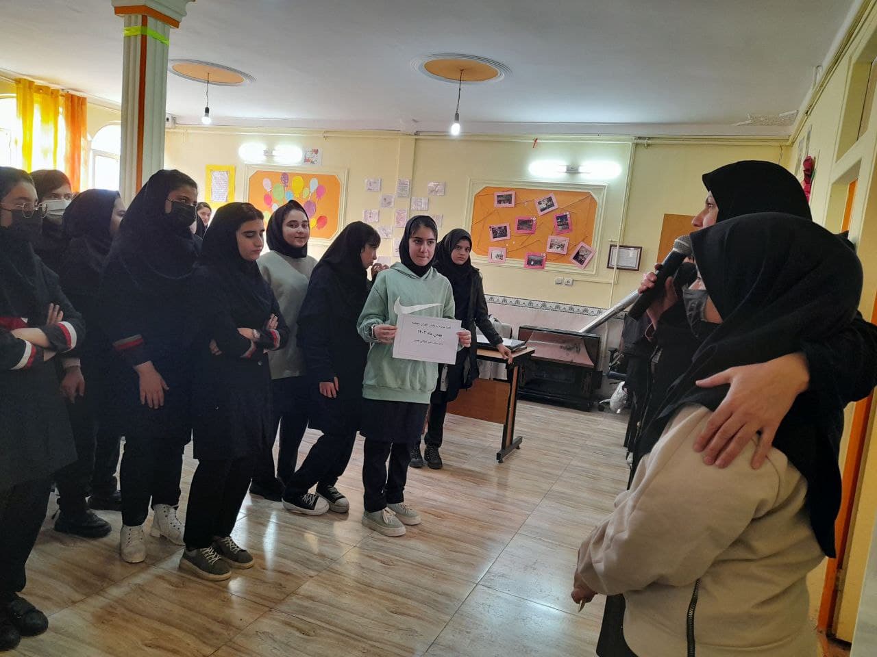 دبیرستان متوسطه اول هدی